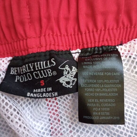 NWT Beverly Hills Polo Club Swim Trunks Size Small - Picture 3 of 7